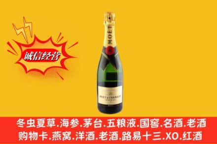 河源市连平回收名仕洋酒