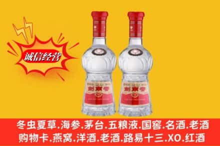 河源市连平回收剑南春